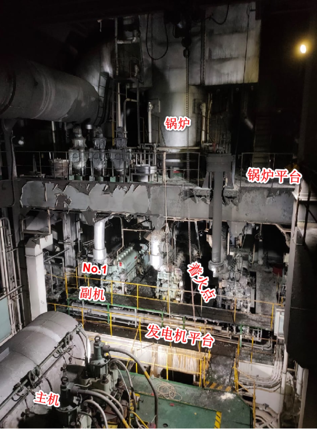 Burnt surfaces and fittings