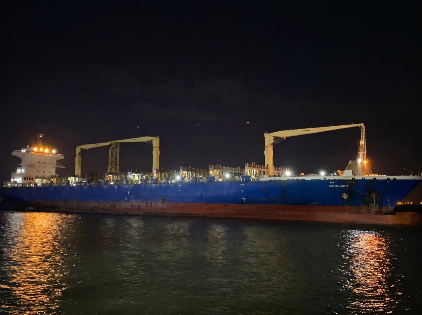 Vessel during shipyard project work