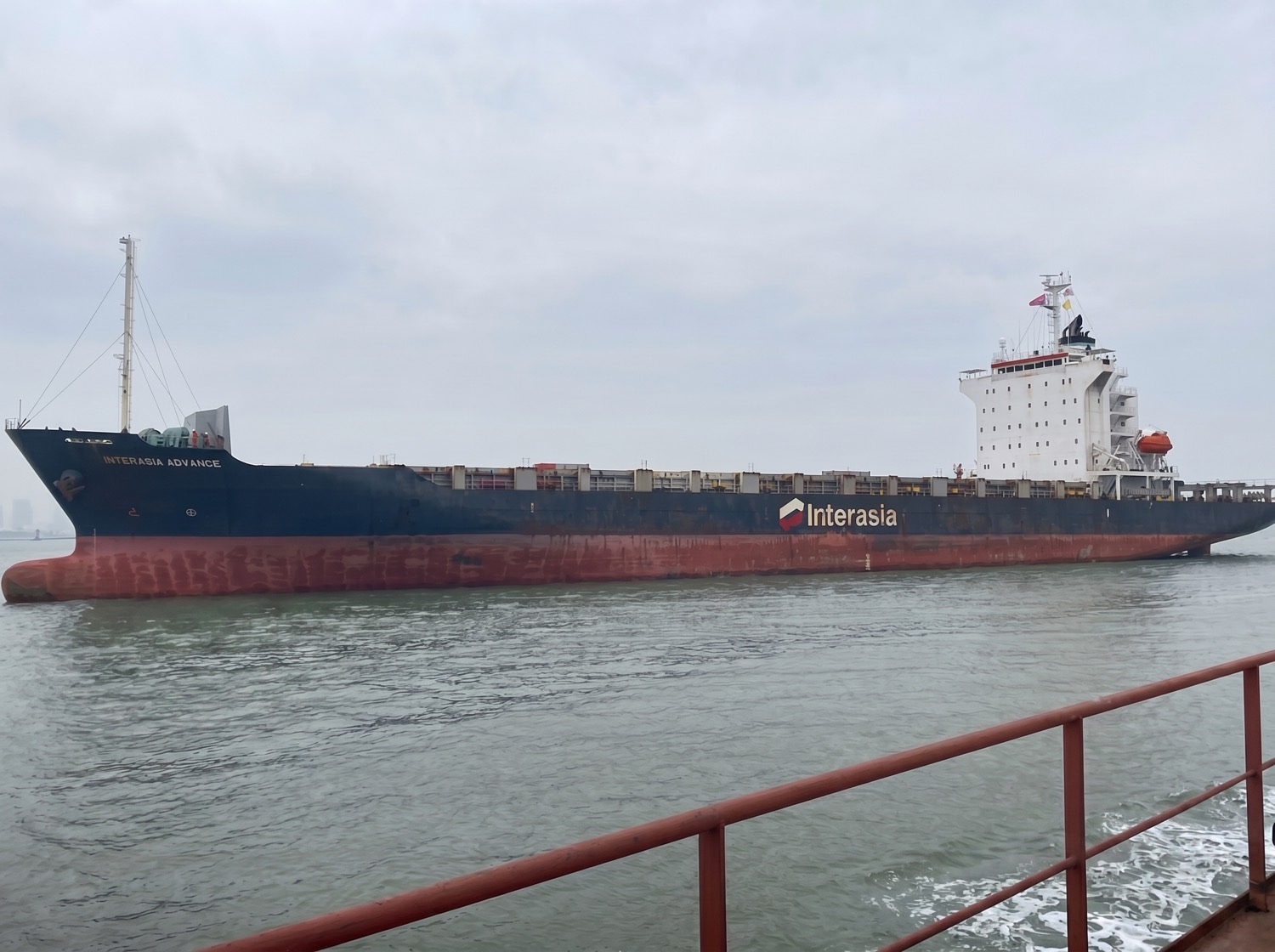 Interasia in the yard
